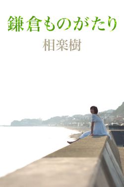 TFBOYS日光旅行七周年线上演唱会